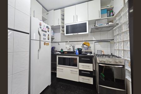 Apartamento à venda com 42m², 1 quarto e 1 vaga Apartamento à venda com 42m², 1 quarto e 1 vagaCozinha