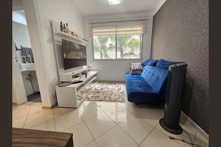 Apartamento à venda com 42m², 1 quarto e 1 vaga Apartamento à venda com 42m², 1 quarto e 1 vagaSala