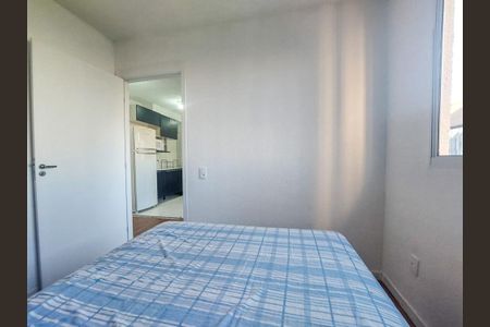 Apartamento para alugar com 33m², 2 quartos e sem vaga Apartamento para alugar com 33m², 2 quartos e sem vagaQuarto 2