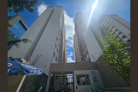 Apartamento para alugar com 33m², 2 quartos e sem vaga Apartamento para alugar com 33m², 2 quartos e sem vagaFachada do bloco