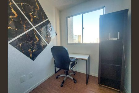 Apartamento para alugar com 33m², 2 quartos e sem vaga Apartamento para alugar com 33m², 2 quartos e sem vagaQuarto 1