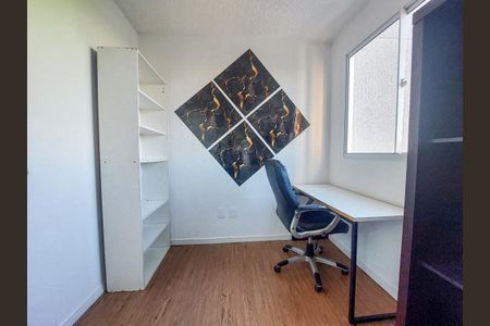 Quarto 1 de apartamento para alugar com 2 quartos, 33m² em Jardim Caravelas, São Paulo