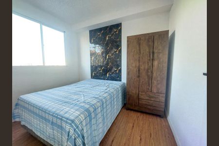 Apartamento para alugar com 33m², 2 quartos e sem vaga Apartamento para alugar com 33m², 2 quartos e sem vagaQuarto 2