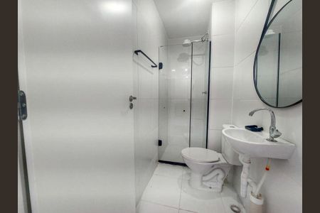 Apartamento para alugar com 33m², 2 quartos e sem vaga Apartamento para alugar com 33m², 2 quartos e sem vagaBanheiro social