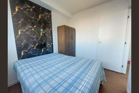 Apartamento para alugar com 33m², 2 quartos e sem vaga Apartamento para alugar com 33m², 2 quartos e sem vagaQuarto 2