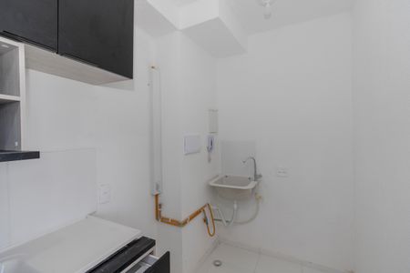 Apartamento para alugar com 33m², 2 quartos e sem vaga Apartamento para alugar com 33m², 2 quartos e sem vagaCozinha