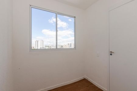 Apartamento para alugar com 33m², 2 quartos e sem vaga Apartamento para alugar com 33m², 2 quartos e sem vagaQuarto 2