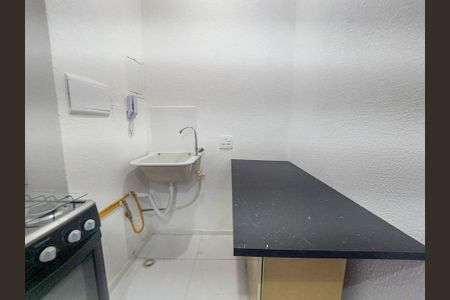 Apartamento para alugar com 33m², 2 quartos e sem vaga Apartamento para alugar com 33m², 2 quartos e sem vagaÁrea de Serviço