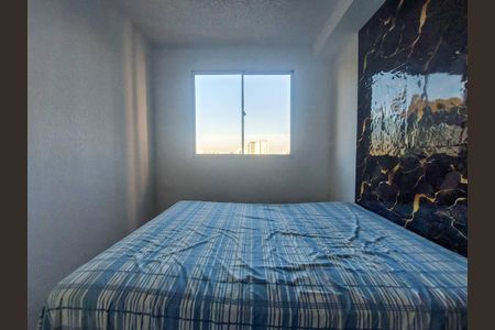 Apartamento para alugar com 33m², 2 quartos e sem vaga Apartamento para alugar com 33m², 2 quartos e sem vagaQuarto 2