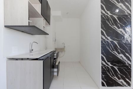 Apartamento para alugar com 33m², 2 quartos e sem vaga Apartamento para alugar com 33m², 2 quartos e sem vagaCozinha