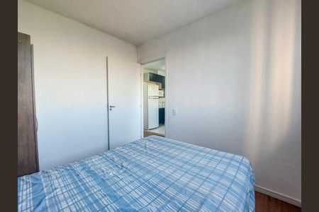 Apartamento para alugar com 33m², 2 quartos e sem vaga Apartamento para alugar com 33m², 2 quartos e sem vagaQuarto 2