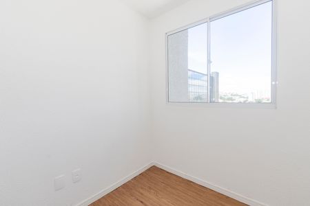 Apartamento para alugar com 33m², 2 quartos e sem vaga Apartamento para alugar com 33m², 2 quartos e sem vagaQuarto 2