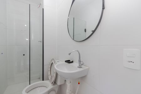 Apartamento para alugar com 33m², 2 quartos e sem vaga Apartamento para alugar com 33m², 2 quartos e sem vagaBanheiro