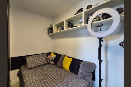 Apartamento à venda com 107m², 3 quartos e 2 vagas Apartamento à venda com 107m², 3 quartos e 2 vagasQuarto 2