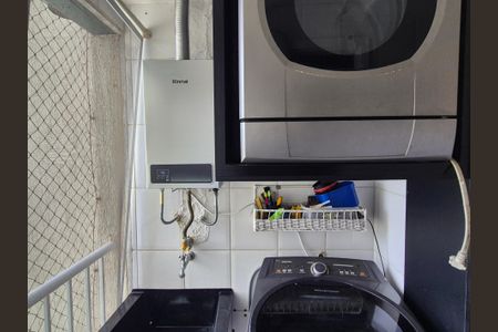 Apartamento à venda com 107m², 3 quartos e 2 vagas Apartamento à venda com 107m², 3 quartos e 2 vagasÁrea de Serviço