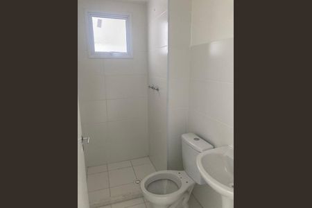 Apartamento à venda com 45m², 2 quartos e 1 vaga Apartamento à venda com 45m², 2 quartos e 1 vagaFoto 17