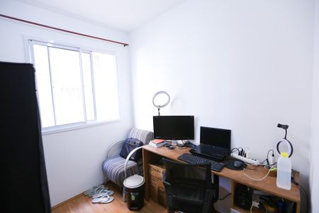 Apartamento à venda com 32m², 2 quartos e sem vagaQuarto 2