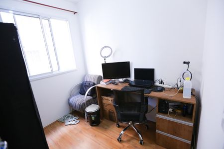 Apartamento à venda com 32m², 2 quartos e sem vagaQuarto 2