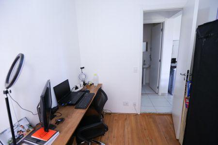 Apartamento à venda com 32m², 2 quartos e sem vagaQuarto 2