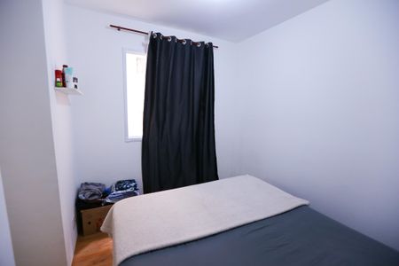 Apartamento à venda com 32m², 2 quartos e sem vagaQuarto