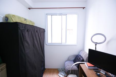 Apartamento à venda com 32m², 2 quartos e sem vagaQuarto 2