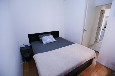 Apartamento à venda com 32m², 2 quartos e sem vagaQuarto