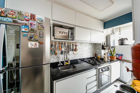 Apartamento à venda com 2 quartos, 45m² em Vila Prudente, São Paulo
