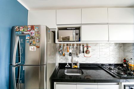 Apartamento à venda com 2 quartos, 45m² em Vila Prudente, São Paulo