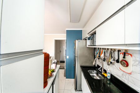 Apartamento à venda com 2 quartos, 45m² em Vila Prudente, São Paulo