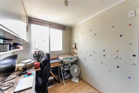 Apartamento à venda com 2 quartos, 45m² em Vila Prudente, São Paulo