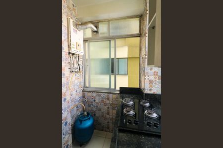 Apartamento para alugar com 55m², 2 quartos e sem vaga Apartamento para alugar com 55m², 2 quartos e sem vagaCozinha