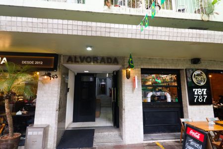 Apartamento para alugar com 55m², 2 quartos e sem vaga Apartamento para alugar com 55m², 2 quartos e sem vagaFachada e portaria