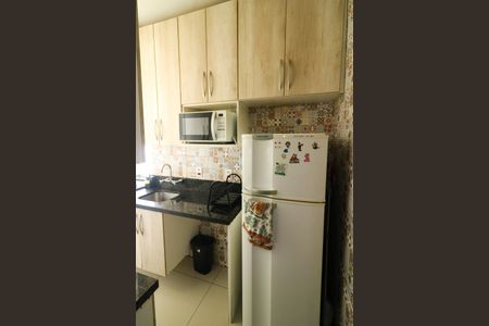 Apartamento para alugar com 55m², 2 quartos e sem vaga Apartamento para alugar com 55m², 2 quartos e sem vagaCozinha
