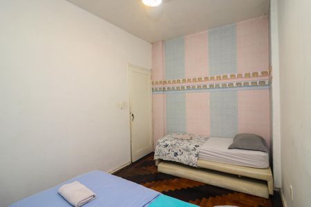 Apartamento para alugar com 55m², 2 quartos e sem vaga Apartamento para alugar com 55m², 2 quartos e sem vagaQuarto 2