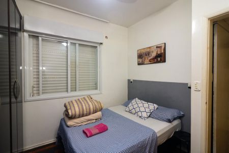 Apartamento para alugar com 55m², 2 quartos e sem vaga Apartamento para alugar com 55m², 2 quartos e sem vagaQuarto 1