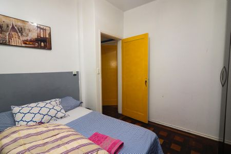 Apartamento para alugar com 55m², 2 quartos e sem vaga Apartamento para alugar com 55m², 2 quartos e sem vagaQuarto 1