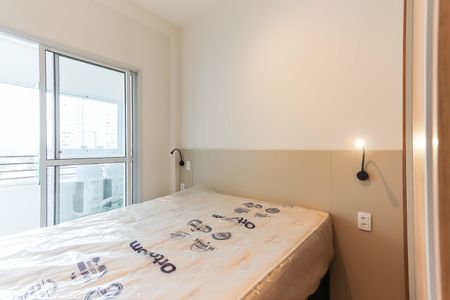 Quarto  de apartamento para alugar com 1 quarto, 32m² em Butantã, São Paulo