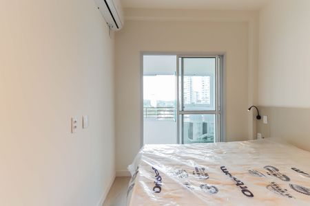 Quarto  de apartamento para alugar com 1 quarto, 32m² em Butantã, São Paulo