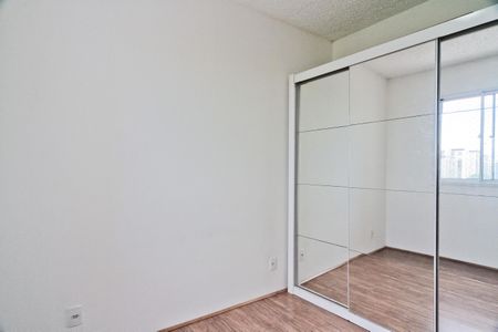 Apartamento para alugar com 33m², 2 quartos e sem vagaQuarto 1