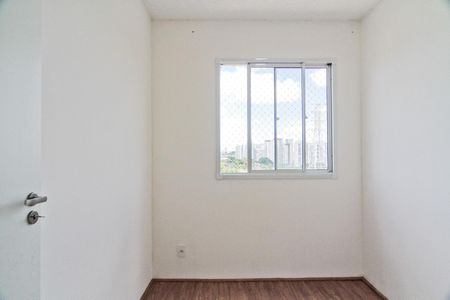 Apartamento para alugar com 33m², 2 quartos e sem vagaQuarto 2