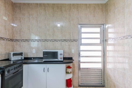 Casa à venda com 250m², 5 quartos e 4 vagas Casa à venda com 250m², 5 quartos e 4 vagasCozinha