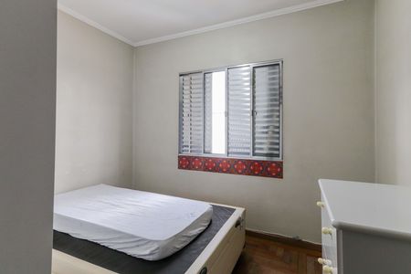 Casa à venda com 250m², 5 quartos e 4 vagas Casa à venda com 250m², 5 quartos e 4 vagasQuarto 1