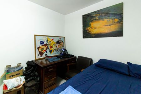 Apartamento à venda com 89m², 2 quartos e 1 vaga Apartamento à venda com 89m², 2 quartos e 1 vagaQuarto 1