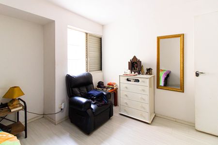 Apartamento à venda com 89m², 2 quartos e 1 vaga Apartamento à venda com 89m², 2 quartos e 1 vagaQuarto 2