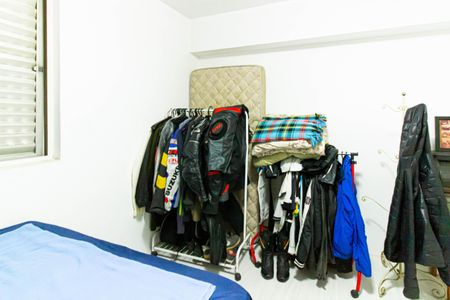 Apartamento à venda com 89m², 2 quartos e 1 vaga Apartamento à venda com 89m², 2 quartos e 1 vagaQuarto 1