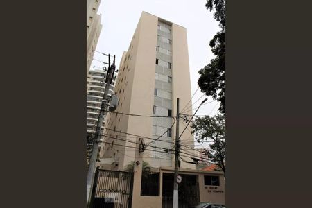 Apartamento à venda com 89m², 2 quartos e 1 vaga Apartamento à venda com 89m², 2 quartos e 1 vagaFachada