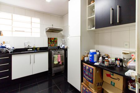 Apartamento à venda com 89m², 2 quartos e 1 vaga Apartamento à venda com 89m², 2 quartos e 1 vagaCozinha