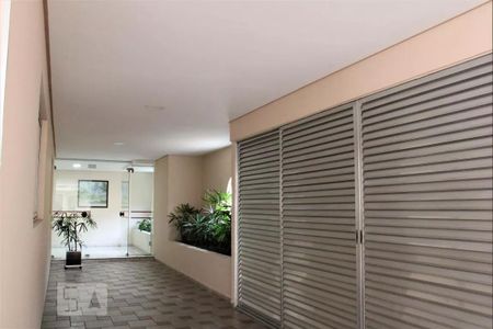 Apartamento à venda com 89m², 2 quartos e 1 vaga Apartamento à venda com 89m², 2 quartos e 1 vagaEntrada