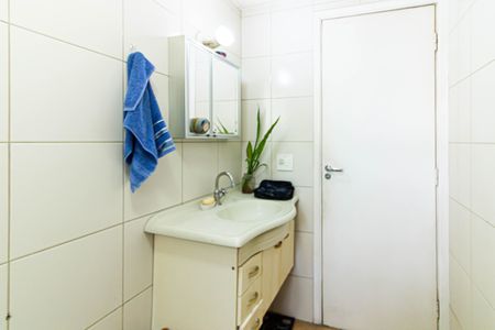 Apartamento à venda com 89m², 2 quartos e 1 vaga Apartamento à venda com 89m², 2 quartos e 1 vagaBanheiro