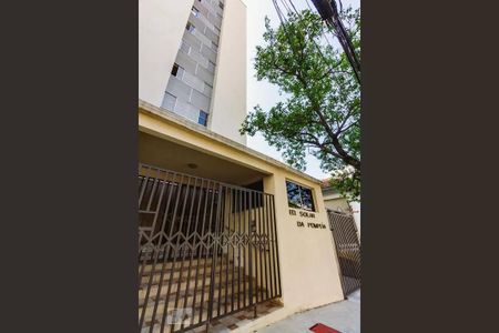 Apartamento à venda com 89m², 2 quartos e 1 vaga Apartamento à venda com 89m², 2 quartos e 1 vagaFachada